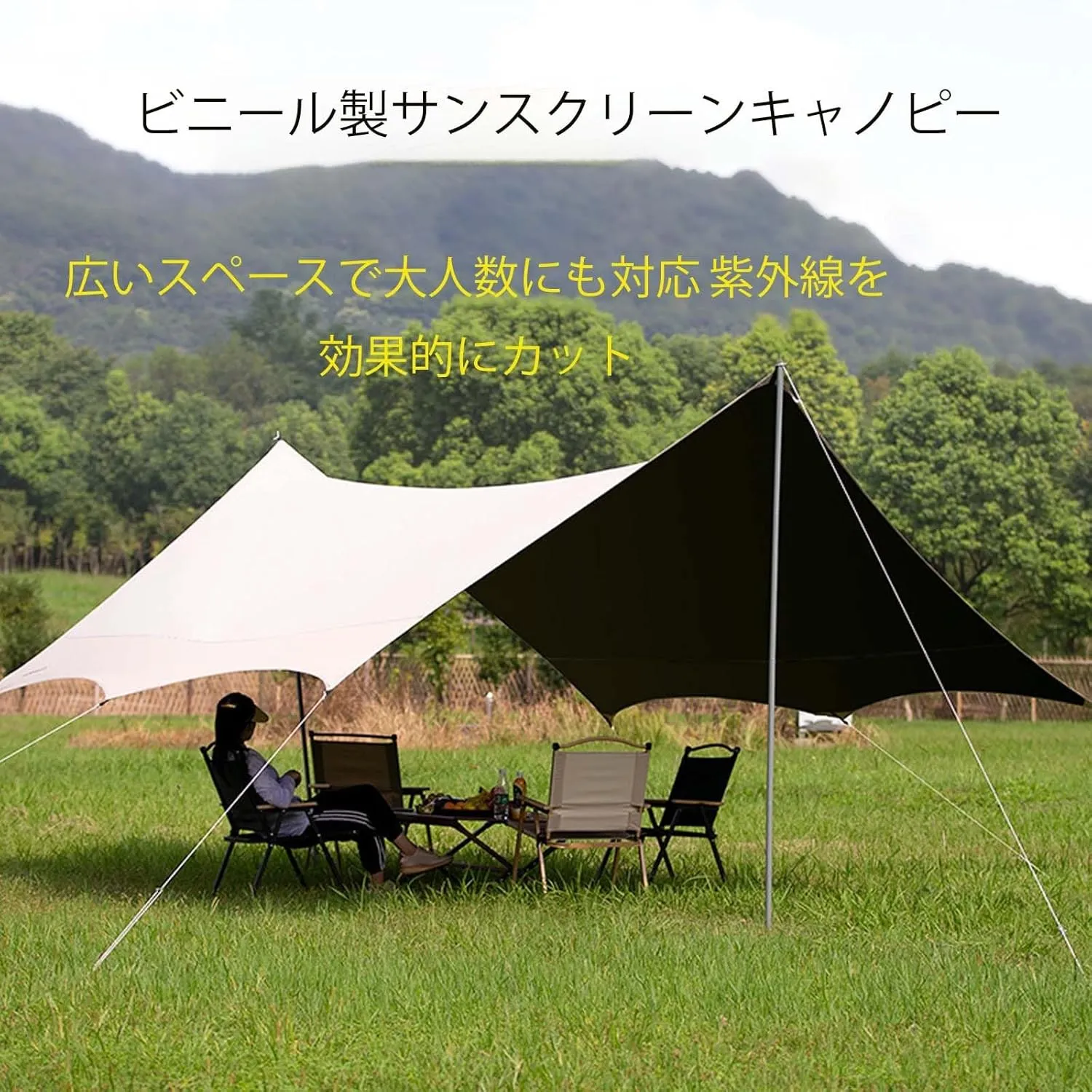 Camping Tarp, 18×15ft Tarp with Poles, Lightweight Awning Sunshade, Portable Multifunctional Backpacking Tarp, Ideal to Enjoy with Family and Friends (Color : Beach Gold, Size : 177x173x102inch)