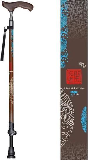 Carbon Fiber Wood T Handle Walking for Tourism Cane Trekking Nordic Walking Pole Hiking Crutches Ultralight Only 219G,Crutches of You (Brown)