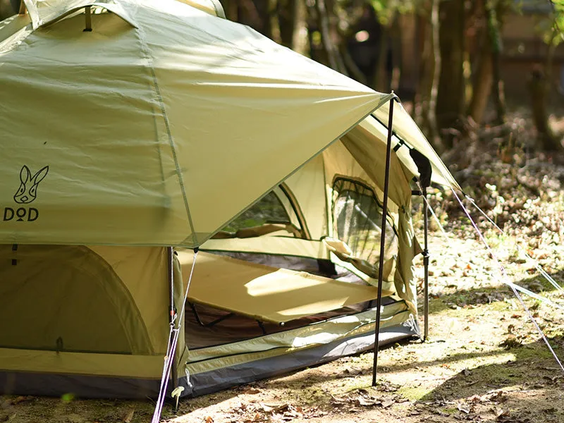 DoD Kinoko 4 person Tent - Khaki