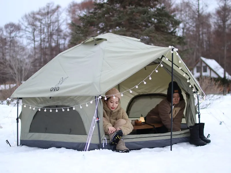 DoD Kinoko 4 person Tent - Khaki