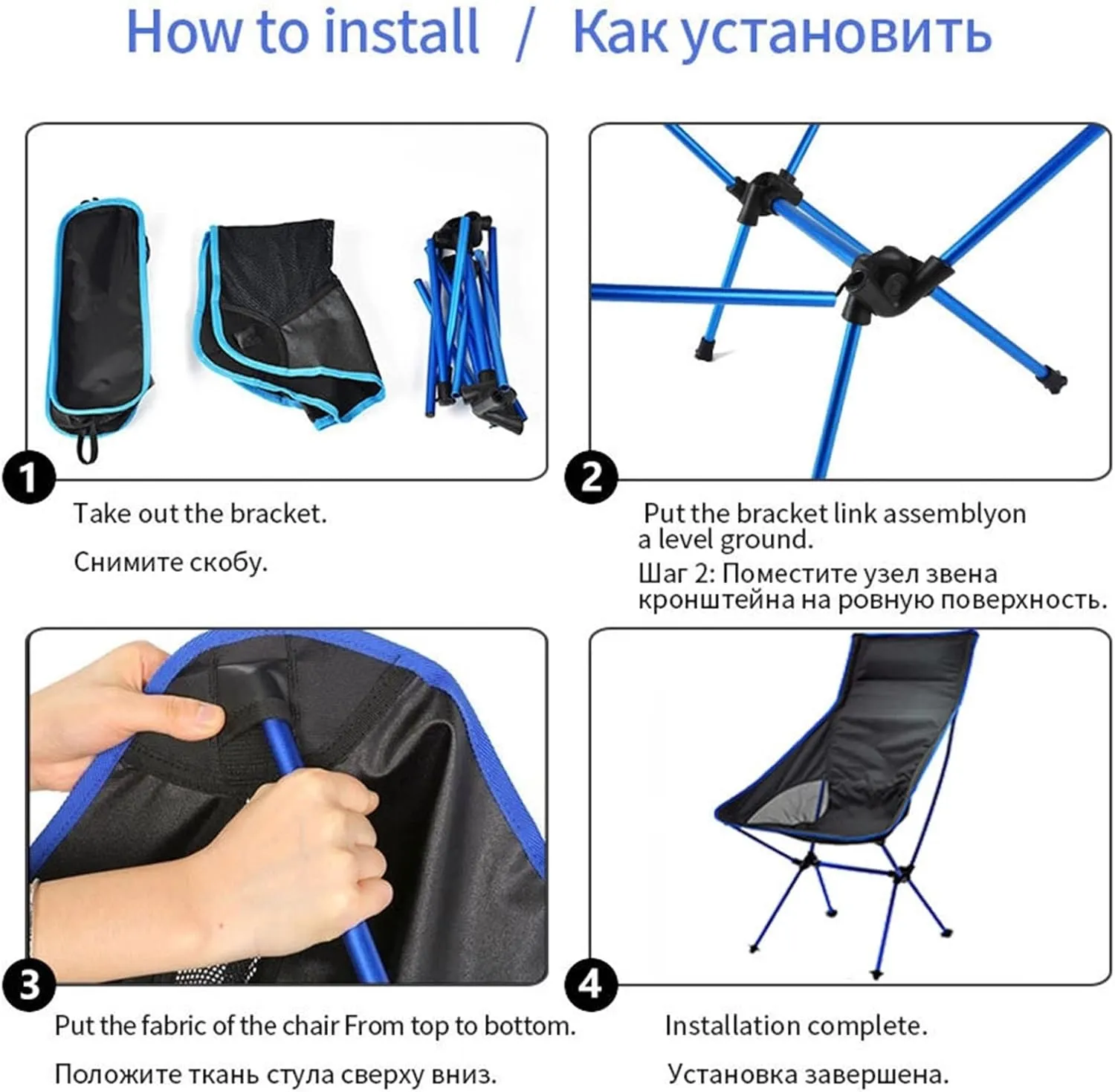 Fishing Chair Outdoor Camping Chairs Folding Moon Chair Portable Extended Hiking Seat Beach Fishing Chair Ultralight Garden Picnic Furniture