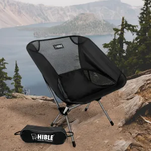 HIBLE Carbon Fiber Folding Camping Chair, Ultra-Light Portable Camp Chair for Hiking, Beach, Fishing, Stable Backpacking Chair (Supports 265 Lbs)