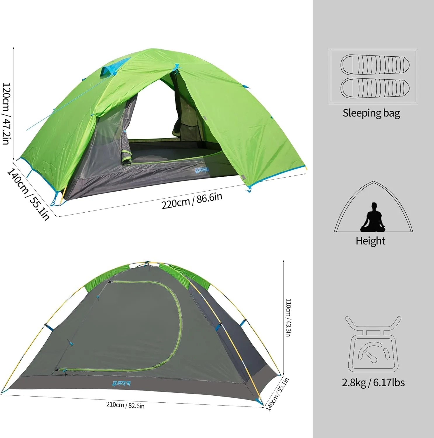 Himalaya 2 Person Camping Tent, Backpacking Tent Waterproof Windproof Lightweight Portable Easy Setup Double Layer Two Door for Outdoor Camping Hiking Mountaineering Travel