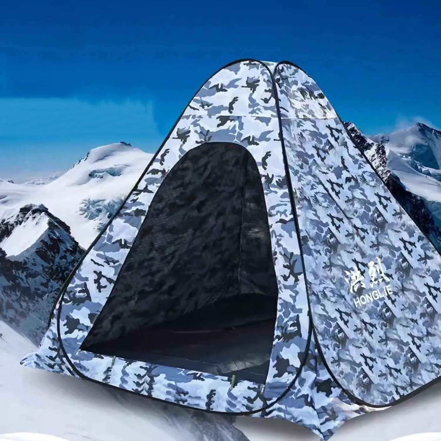 ice Fishing Tent ice Fishing shelter Insulated Portable Cotton-Proof Ice Fishing Tent, Winter Camping Equipment(Color:1.3m)