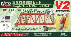 KATO 20-861 N Gauge 3D Crossing Track Set V2